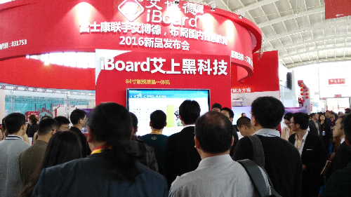 蜜桃my.1688.com视频科技