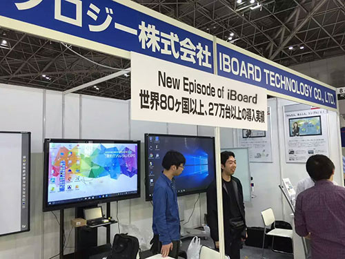 艾博（bó）德股份