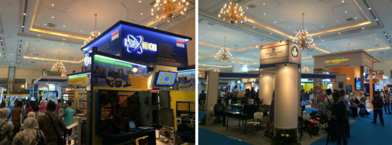 印尼教育技術裝備展